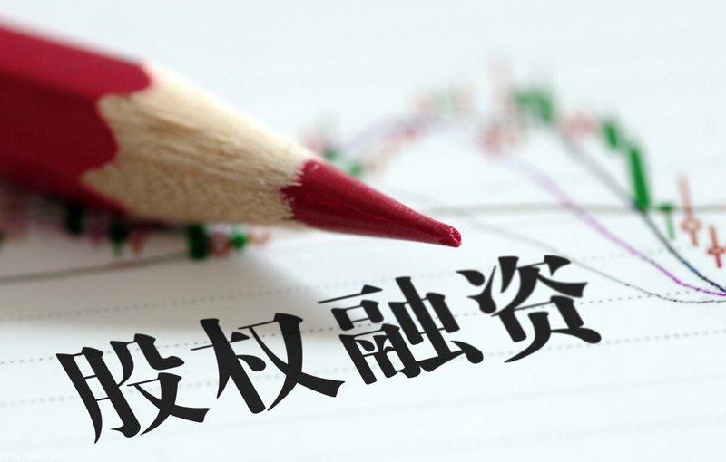 湖北鹏发投资:引领行业创新与发展