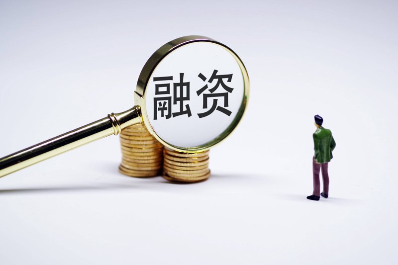 湖北鹏发投资:引领区域经济新高地