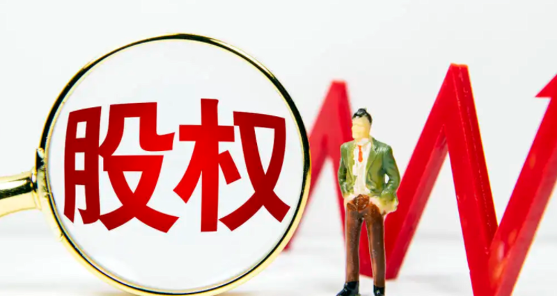 股权投资:资本市场的风向标