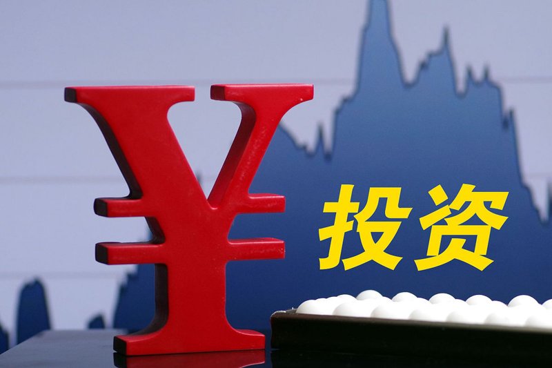 洞察湖北投资市场:鹏发投资引领地方经济发展新方向